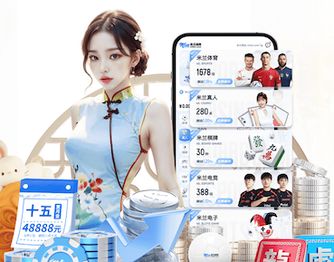 k8一触即发人生赢家 2026房产短视频新动向：AI制作如何打通户型讲解、口播数字人与多平台分发