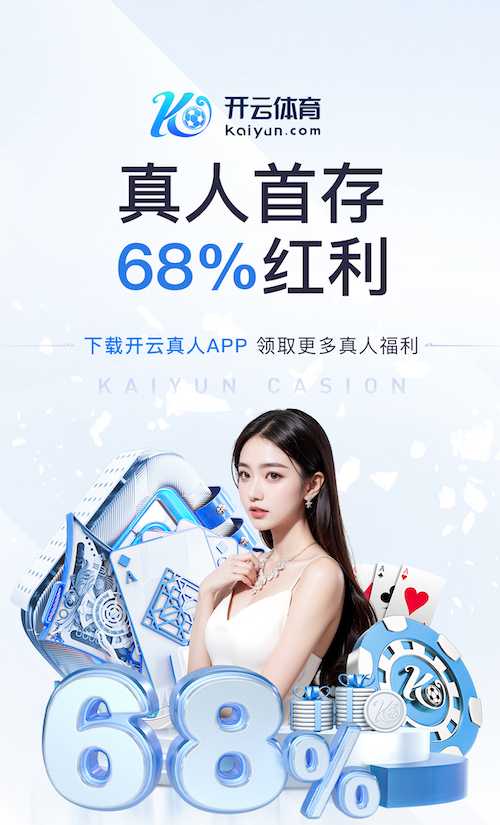k8天生赢家一触即发最新章节 媒体制作版权与合规要点全解：音乐素材授权、肖像权与字体许可的实操流程与避坑清单